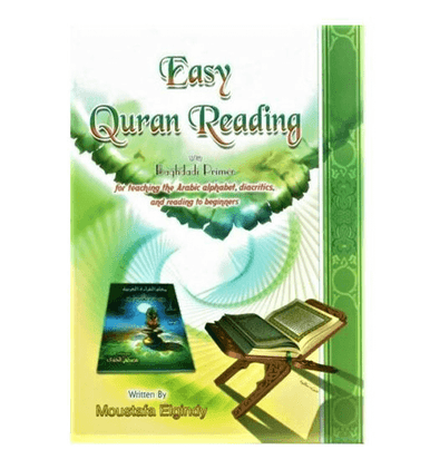 Easy Quran Reading with Baghdadi Primer (Arabic/English)