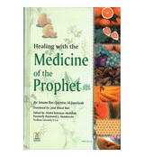 Healing with the Medicine of the Prophet
