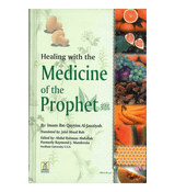 Healing with the Medicine of the Prophet