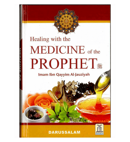 Healing with the Medicine of the Prophet صلی الله علیه وآلهِ وسلم : Colour