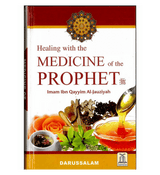 Healing with the Medicine of the Prophet صلی الله علیه وآلهِ وسلم : Colour
