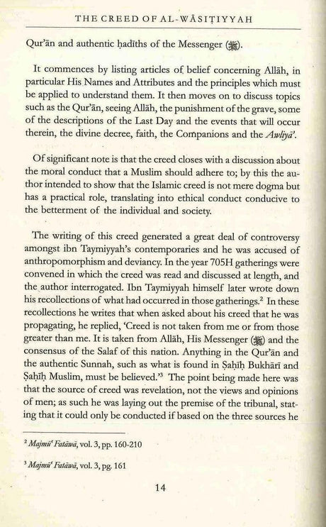 The Creed of Al-Wasitiyyah - NobleBookshop