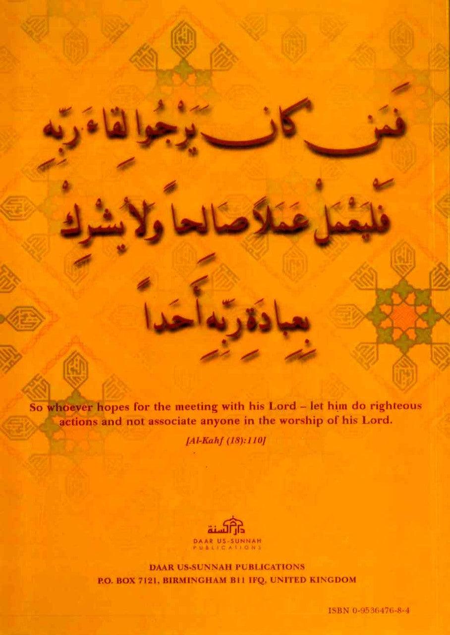 The Virtues Of Good Actions - NobleBookshop