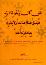 The Virtues Of Good Actions - NobleBookshop