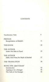 The Journey of the Strangers - NobleBookshop