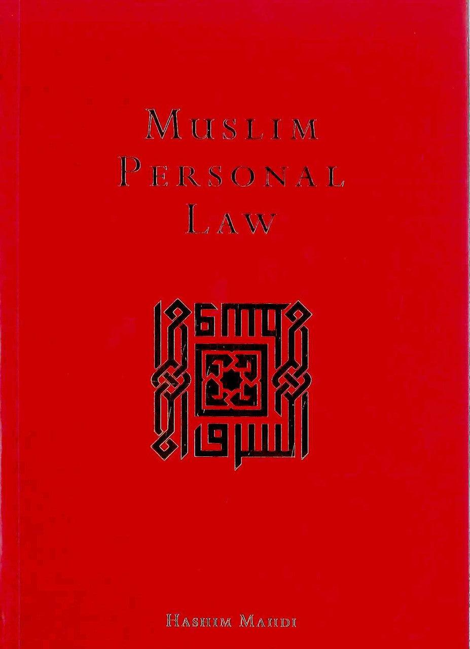 Muslim Personal Law - NobleBookshop