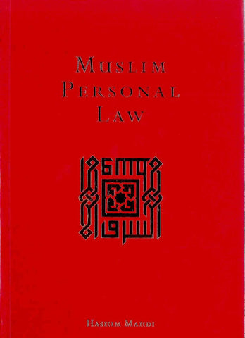 Muslim Personal Law - NobleBookshop