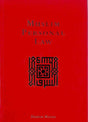 Muslim Personal Law - NobleBookshop