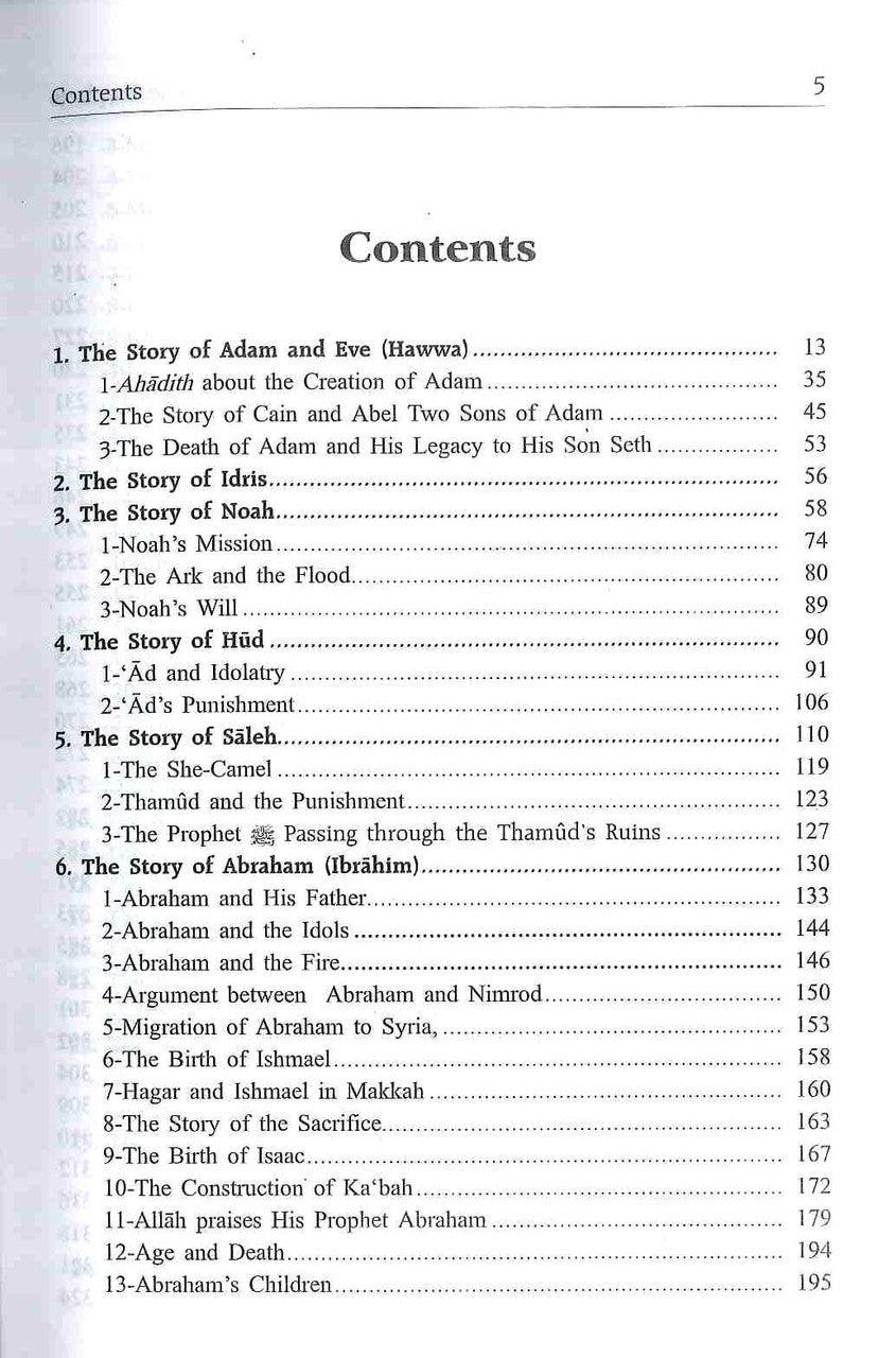 Goodword Islamic Studies Gift Box (10 Books) - NobleBookshop