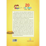 20 Hadith for Kids
