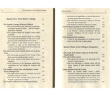 The Jurisprudence of the Prophetic Biography