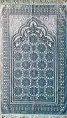 Prayer Rug Luxury with Turkish Cutwork Design
