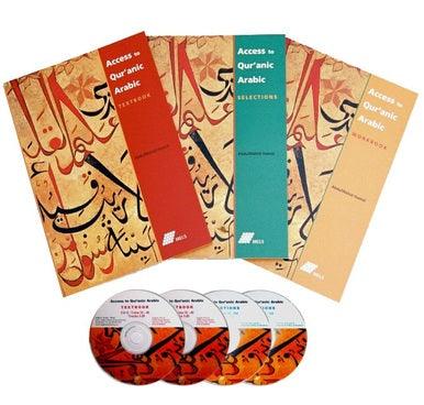 Access To Qur’anic Arabic (Textbook, Workbook, Selections)