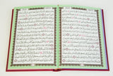 Rainbow Quran In beautiful different leather cover (12x17)