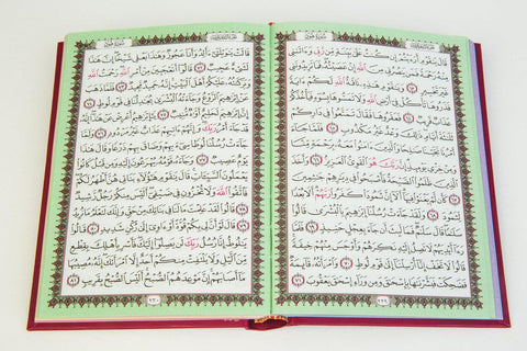 Rainbow Quran In beautiful different leather cover (12x17)