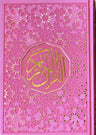 Al Quran Al Kareem - Mushaf Uthmani beautiful Leather Cover Beirut Print 17x24 cm