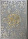 Al Quran Al Kareem - Mushaf Uthmani beautiful Leather Cover Beirut Print 17x24 cm