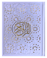 Al Quran Al Kareem - Mushaf Uthmani beautiful Leather Cover Beirut Print 14x20 cm