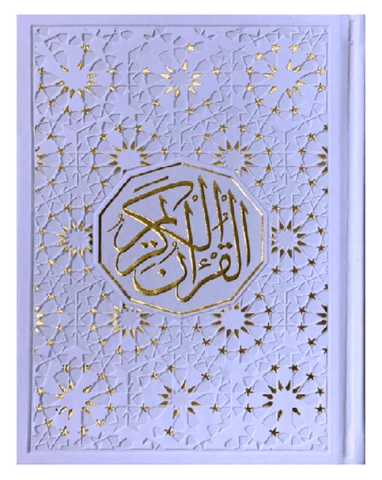 Al Quran Al Kareem - Mushaf Uthmani beautiful Leather Cover Beirut Print 14x20 cm