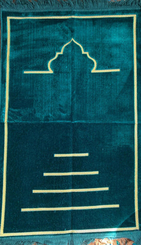 Prayer Rug (Assorted Colors)