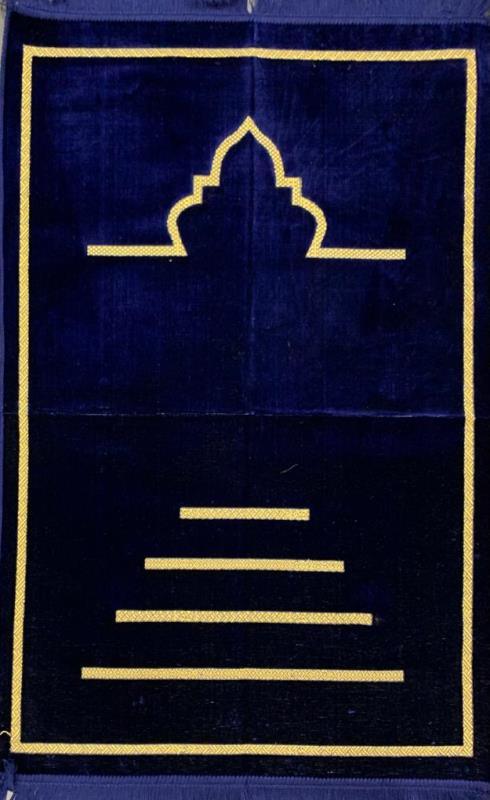 Prayer Rug (Assorted Colors)