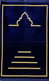 Prayer Rug (Assorted Colors)