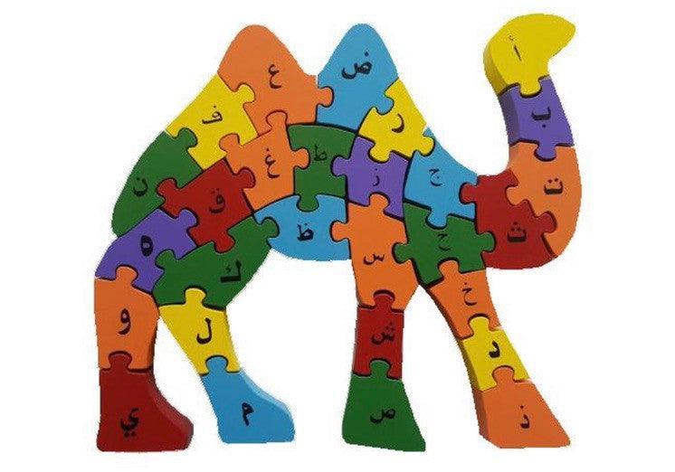 Alphabet Camel (Arabic and English)