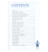 Singing & Music In Islamic Perspective