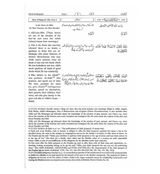 Tafseer Ahsan ul Kalam (Arabic, English, Urdu)