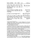 Noble Qur'an Arb/Eng (Medium HB Fine Paper)