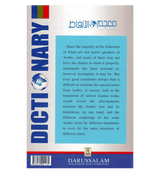 Dictionary of Islamic Words & Expressions