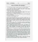 Noble Quran English Only : Pocket Plus Size ( 10x15 CM )