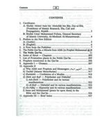 Noble Qur'an Arb/Eng (Medium SB Fine Paper)