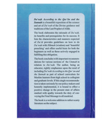 Dawah According to the Quran and the Sunnah