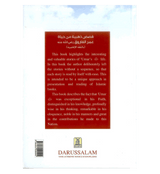 Golden Stories of Umar Ibn al-Khattaab (R)