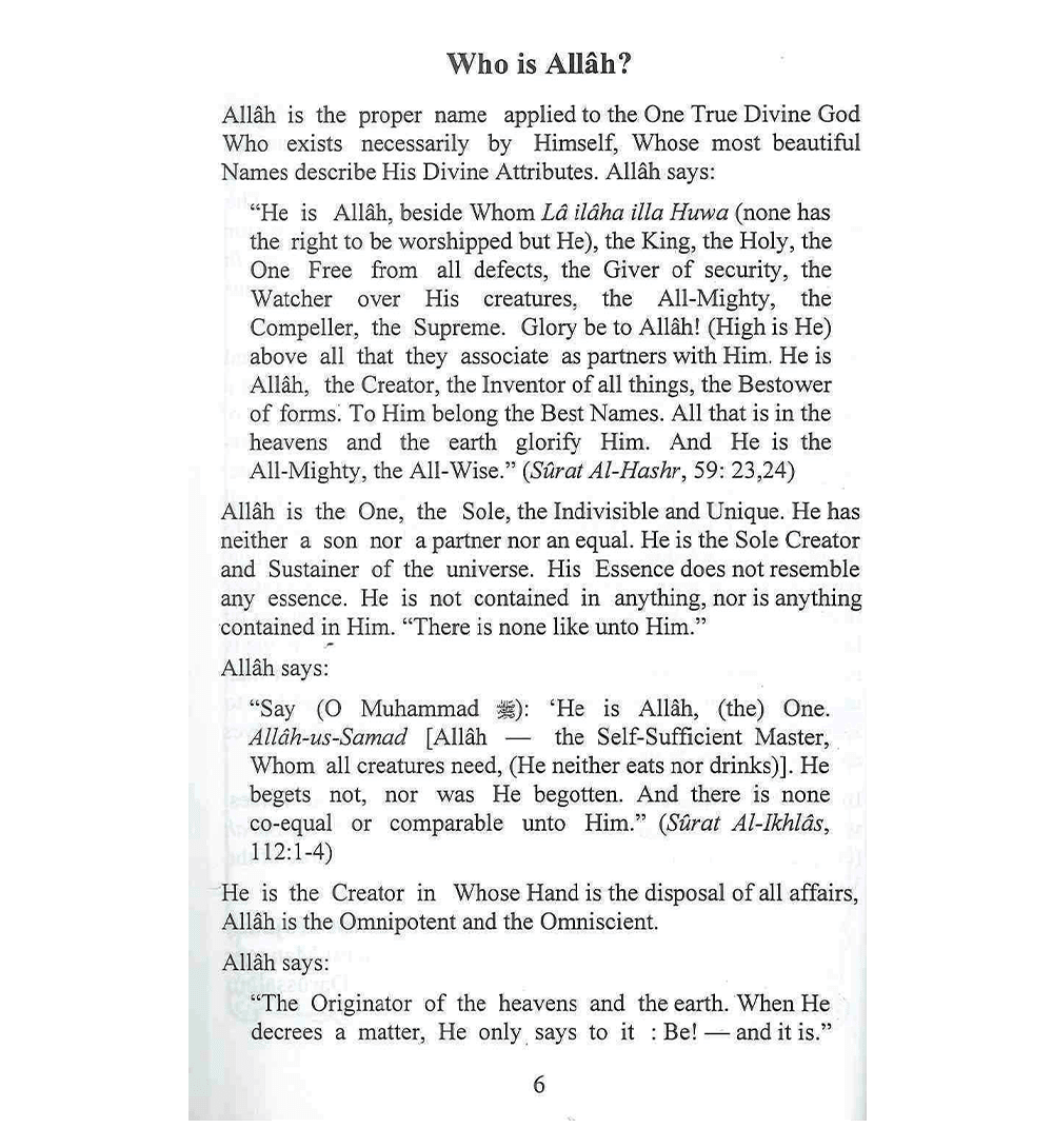 Who is ALLAH & His Prophet ( Peace be upon him / صلی الله علیه وآله وسلم )