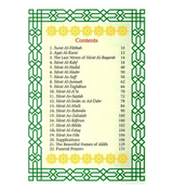 Selected Surahs & Supplications for the Morning & Evening From Quran & Their Virtues