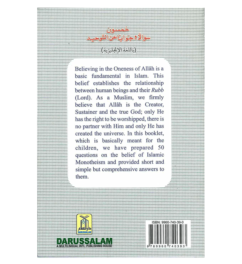 50 Questions & Answers on Islamic Monotheism