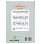 50 Questions & Answers on Islamic Monotheism