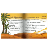 The Story of Ibrahim عَلیه السلام