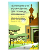 A Day in the Life of a Muslim Child