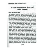 Collection from Riyad-us-Saliheen Pocket Size