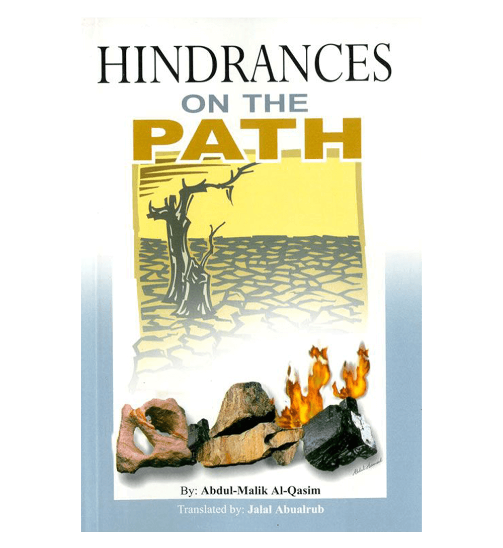 Hindrances on the Path