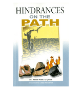Hindrances on the Path
