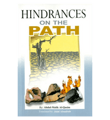 Hindrances on the Path