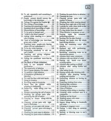 Summarized Sahih Al Bukhari - Medium Size