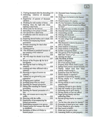 Summarized Sahih Al Bukhari - Small Size