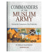 Commanders of the Muslim Army