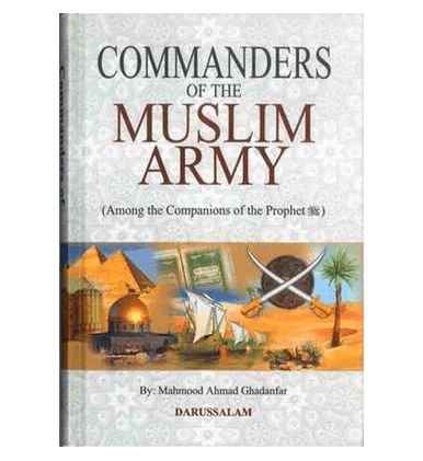 Commanders of the Muslim Army