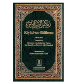 Riyad Us Saliheen : 2 volume Set